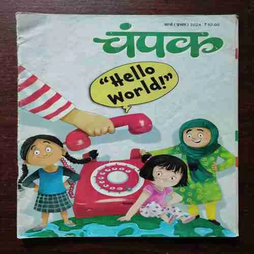 Document_101 Document_101