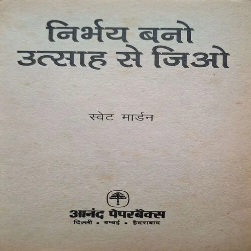 Document_102 Document_102