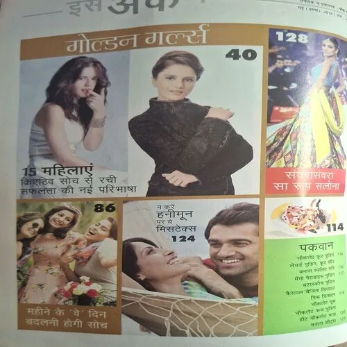 Document_102 Document_102