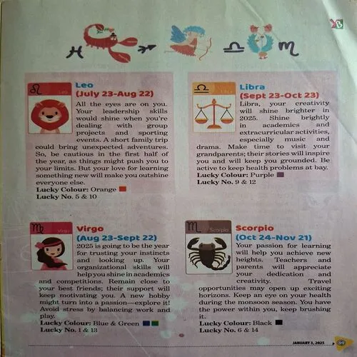 Document_103
