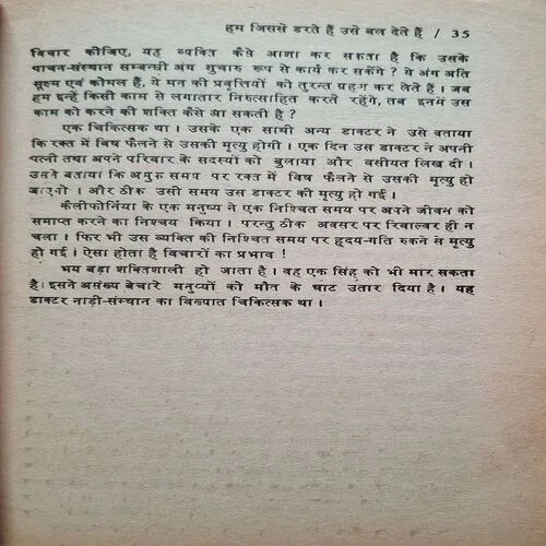 Document_103 Document_103