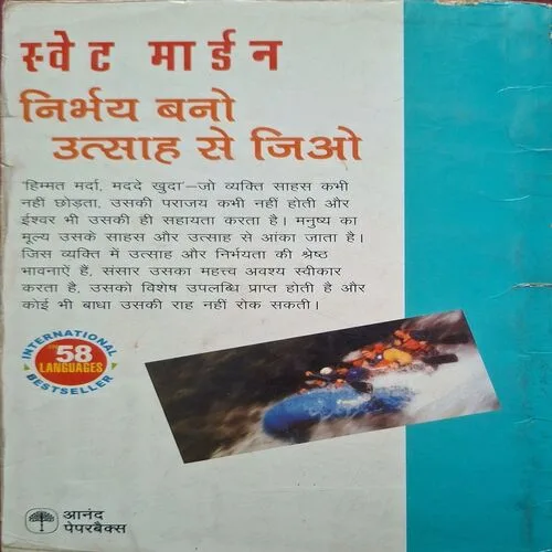 Document_104 Document_104