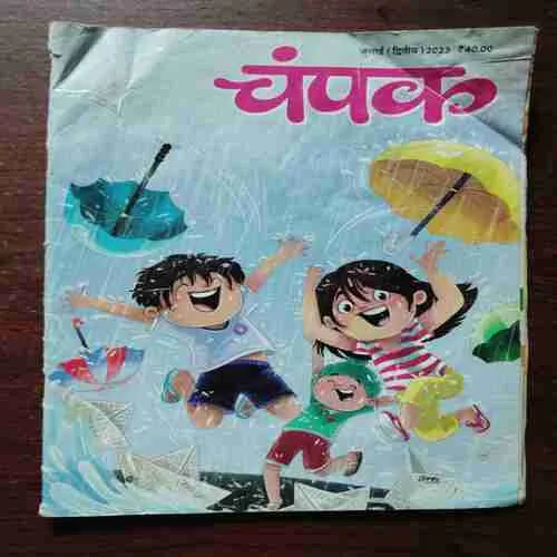 Document_104 Document_104