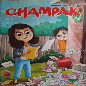 Champak ( September 1st 2024 ) (Big Size)