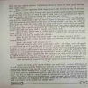 Document_11