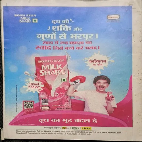 Document_11 Document_11