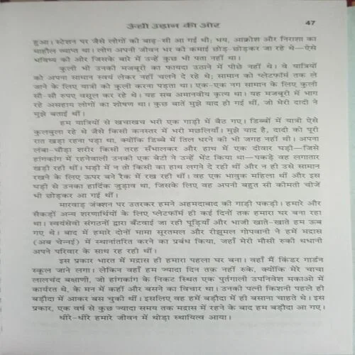 Document_11