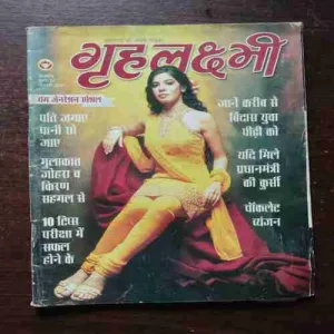 Document_110 Document_110