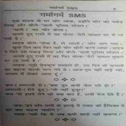 Document_115 Document_115