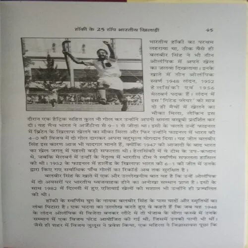 Document_115 Document_115