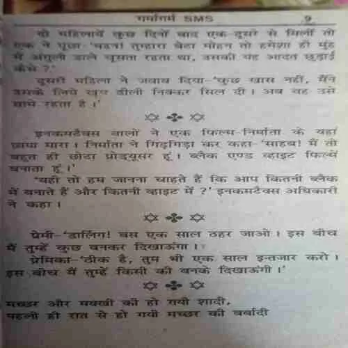 Document_116 Document_116