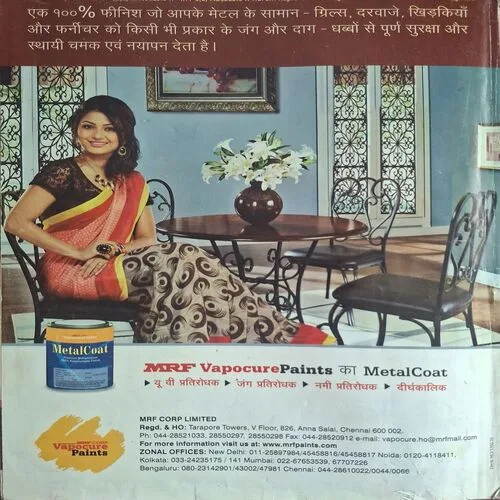 Document_116 Document_116