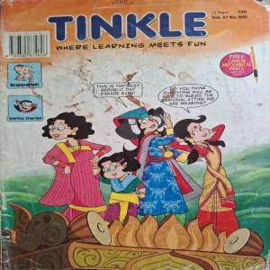 Tinkle ( January 2017 )