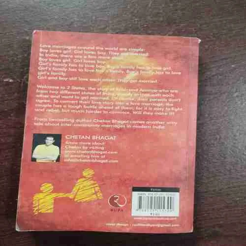 Document_117 Document_117