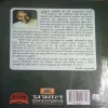 Document_12