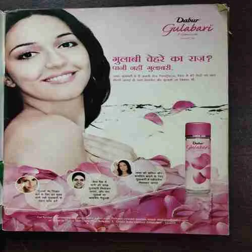 Document_12 Document_12