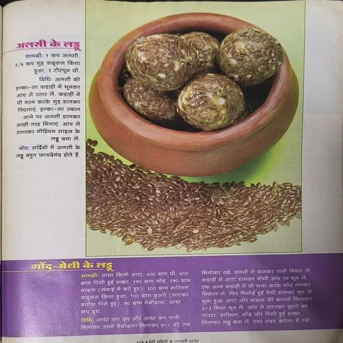 Document_12 Document_12