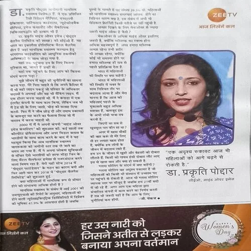 Document_12 Document_12