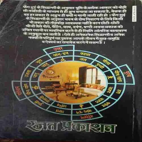 Document_12 Document_12