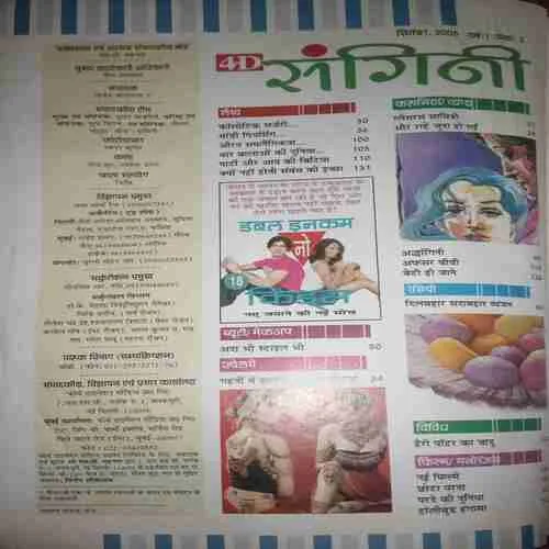 Document_12 Document_12