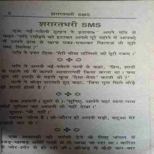 Document_123 Document_123