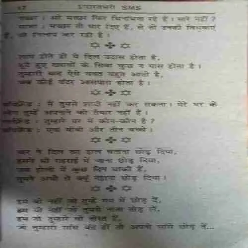 Document_124 Document_124