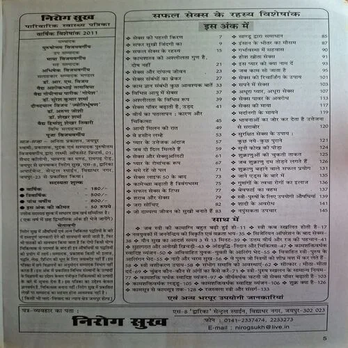 Document_126 Document_126