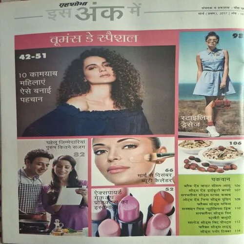 Document_126 Document_126