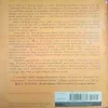 Document_127