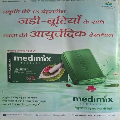 Document_128 Document_128