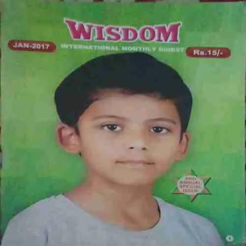 Document_13 Document_13