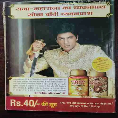 Document_13 Document_13