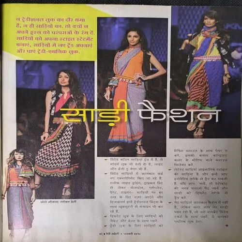 Document_13 Document_13