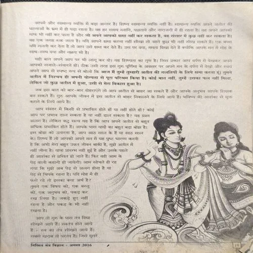 Document_13 Document_13