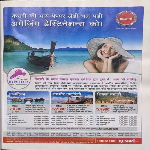 Document_13 Document_13