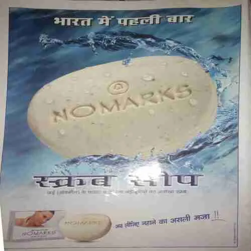 Document_13 Document_13