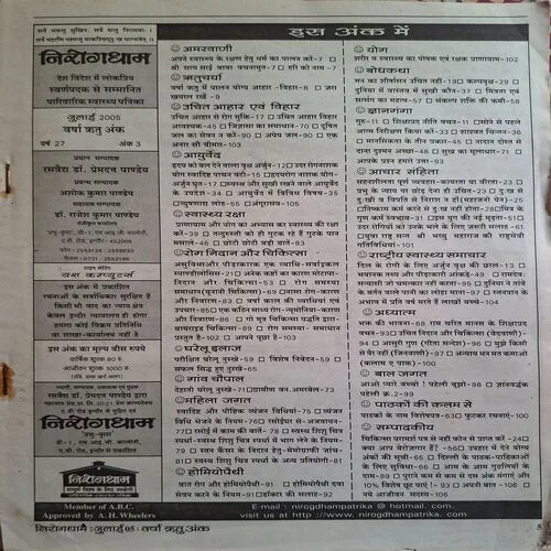 Document_130 Document_130