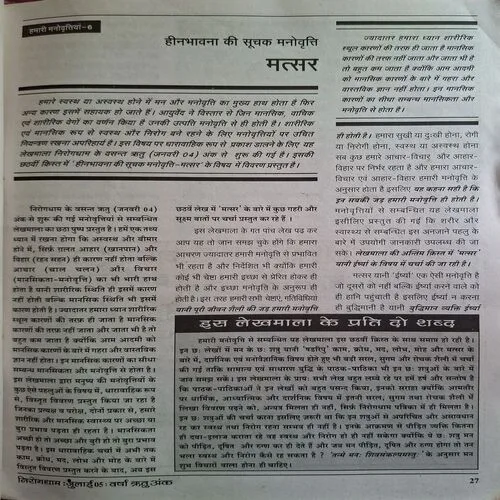 Document_131 Document_131