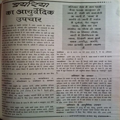 Document_135 Document_135