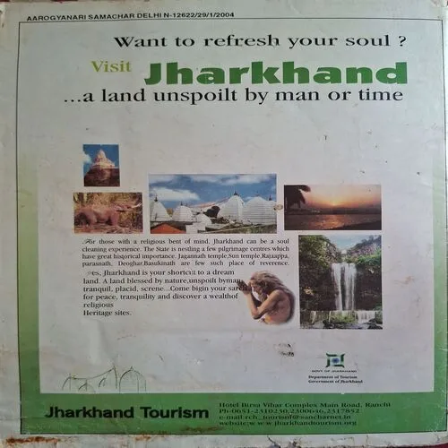 Document_136 Document_136