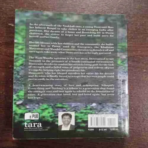 Document_138 Document_138