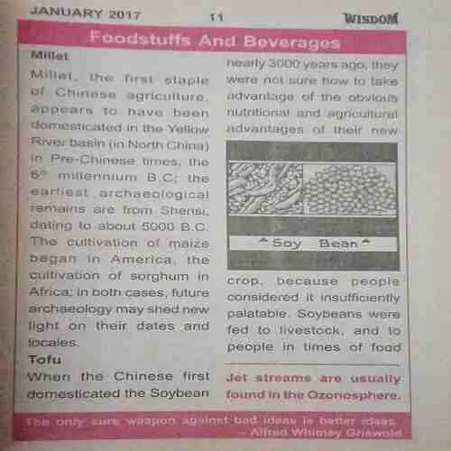 Document_14 Document_14