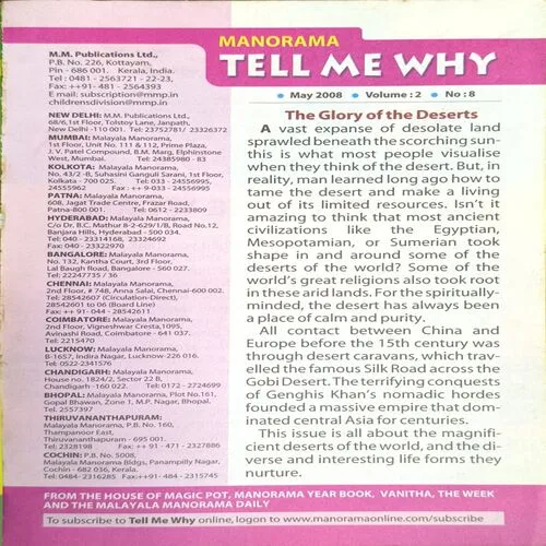 Document_14 Document_14