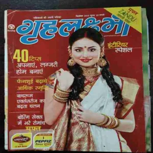 Document_14 Document_14