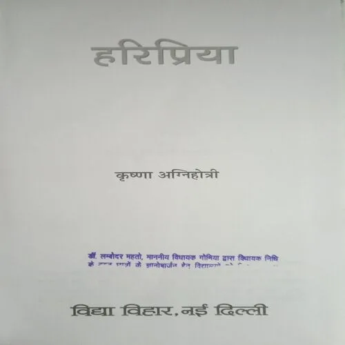 Document_14