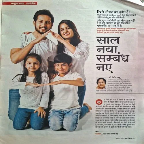 Document_143 Document_143