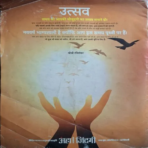 Document_144 Document_144