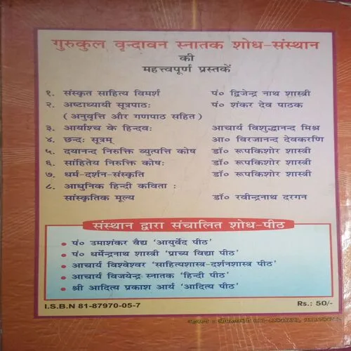 Document_144 Document_144