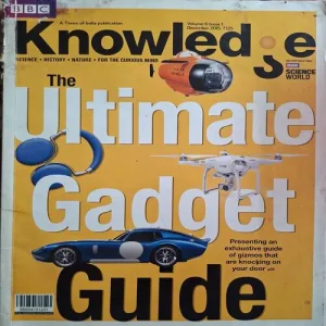 Knowledge ( December 2015 )