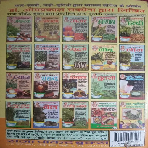 Document_148 Document_148